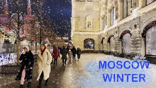 🇷🇺 4K Walking through the streets of Moscow on New Year's Eve. POV