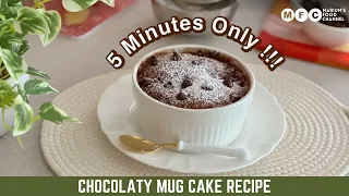 Only 5 MINUTES🤎 !!! Rich, Fluffy & Chocolaty Mug Cake for your midnight cravings😉/ Mug Cake Recipe