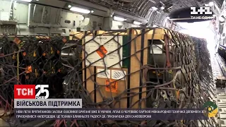 Літак із британською зброєю уже приземлився в Україні | ТСН Ранок