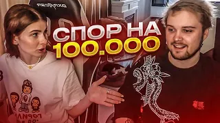 АНЯ РЕВНУЕТ МАРКА К БАЙ ОВЛ | АНЯ НЕ ХОЧЕТ ДЕТЕЙ ОТ МАРКА