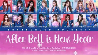 SNH48 Group (Senbatsu) - After Bell is New Year / 钟声过后就是新年 | Color Coded Lyrics CHN/PIN/ENG/IDN