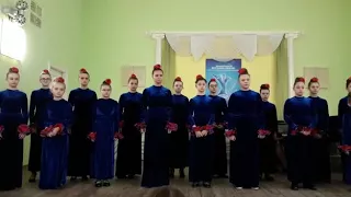 Хор "Менестрели" К.Монтеверди  Cantate Domino