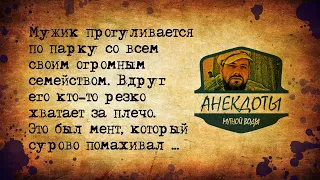 Анекдоты про ментов! Мент колядун в автобусе и сырой самогон!