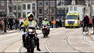 SPOEDTRANSPORT tijdens Koningsdag! Hulpdiensten met spoed in Amsterdam