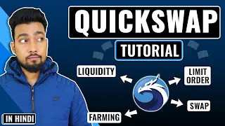 Quickswap Decentralised exchnage Tutorial in Hindi - Step by Step Guide