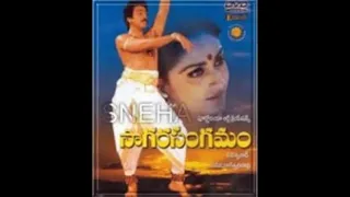 Vedam Anuvanuvuna Nadam Video Song - Sagara Sangamam Movie || Kamal Haasan, Jaya Prada, SP Sailaja