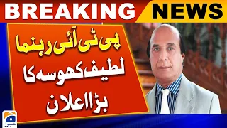 Latif Khosa's big statement regarding new government