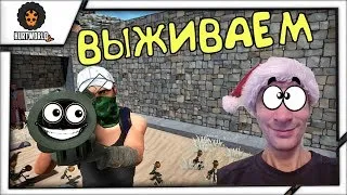 HURTWORLD V2|Выживаем и рейдим на HURTFUN )))|HURTWORLD|ХАРТ|STREAM