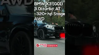 BMW X3 320Hp vs Mercedes CLS 249Hp