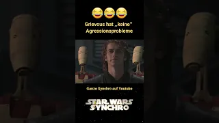 Grievous hat offenbar keine Agressionsprobleme #memes #starwars #synchro #parodie #shorts