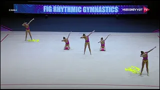 BULGARIA 3 RIBBONS and 2 BALLS AA 32.55 - WC Baku 2024