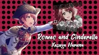 Romeo and Cinderella (ロミオとシンデレラ) | D4DJ | Cover | Kasuga Haruna | [KAN/ROM/ENG] | Color Coded Lyrics