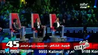 فريد غنام _حاولوا_ #TheVoice