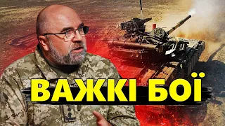 ЧЕРНИК: Ситуація на Півдні / Метушня в КРЕМЛІ / Поступова деокупація Криму