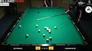 BilliardNews. Лучшее из трансляций. Эпизод 11. Павел Радионов. Восемь с разбоя!