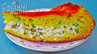 Пиріг з Зеленою Цибулею і Сиром / Пиріг на Кефірі / Green Onion Pie / Смачні Страви