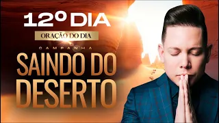 ORAÇÃO DO DIA - 18 DE MARÇO @BispoBrunoLeonardo