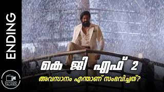 KGF 2 Ending and Credit Scene Explained in Malayalam | Will there be a KGF 3? | Salaar is connected?