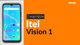 Распаковка смартфона Itel Vision1 / Unboxing Itel Vision1