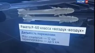 Боинг 777 сбил украинский Су 25 H