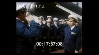 soviet navy 1989