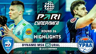 Dynamo MSK vs. Ural | HIGHLIGHTS | Round 26 | Pari SuperLeague 2024