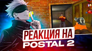 ПЕРВАЯ РЕАКЦИЯ SKYWHYWALKER'A НА POSTAL 2! | СКАЙ ИГРАЕТ В POSTAL 2 #skywhywalker