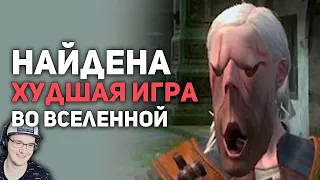 САМЫЕ ХУДШИЕ ПРОВАЛЬНЫЕ ИГРЫ, КОТОРЫЕ МЫ ЛЮБИМ. Худшие из лучших ► БУЛДЖАТЬ | Реакция