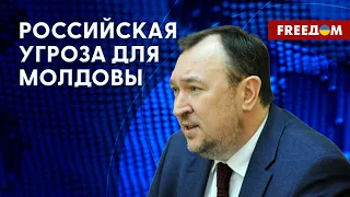 Молдова после победы Украины. Гарантии безопасности для страны. Интервью с молдавским политиком