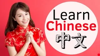 Learn Chinese While You Sleep 😴 Daily Life In Chinese 💤 Chinese Conversation (8 Hours)