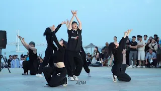 JISOO - ‘꽃(FLOWER)’ 동명대학교 ZAPPER Dance cover 블루캡 광안리 버스킹 직캠 4K by ArDaMii
