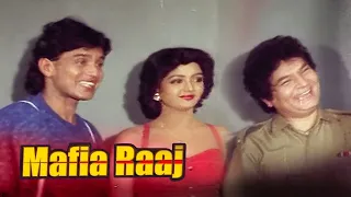 Mithun Chakraborty and Asrani Comedy Scenes | Mar Mitenge | Madhavi | B4U