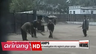 U.S. State Dept. calls for independent investigation into N. Korea's prison camps