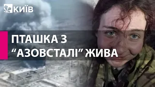 "Ще всіх переживемо": нове відео "Пташки" та героїчних захисників "Азовсталі"