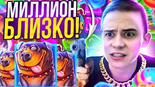 Я ХОЧУ ПОДНЯТЬ МИЛЛИОН В ПРЯМОМ ЭФИРЕ в СЛОТАХ и CRAZY TIME!