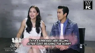 [ENG SUB] Yaya Expressed Her Felling After First Reading Likit Ruk The Crown Princess Script