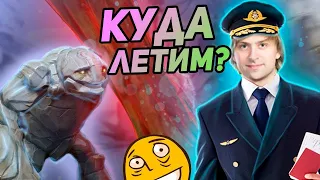 ТИНИ! ВКАЧАЛ ТАЛАНТ НА ДВА ТОСА - БЛЯТЬЬЬЬЬЬЬ! ЧЕЛ ПРИГОРЕЛ  DOTA 2 / Дота 2