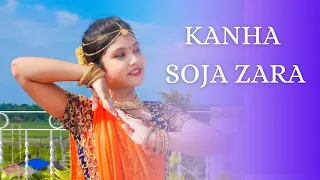 Kanha Soja Zara | Baahubali 2 | Janmashtami Special Dance