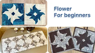 Easy Patchwork Block. Flower. For Beginners. Patchwork Quilt Patterns. Patchwork Design