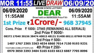 Lottery Sambad Live result 11:55am 06.09.20 DearMorning Sikkim State #Lotterylive #6tariker #today