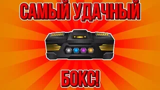 Super Mechs. ПО-НАСТОЯЩЕМУ УДАЧНЫЕ БОКСЫ!