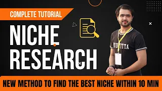 New Method to Find Any Niche for blogging Within 5-10 Minutes | Niche Research