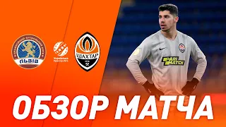 Lviv 3-2 Shakhtar. Match highlights (21/03/2021)