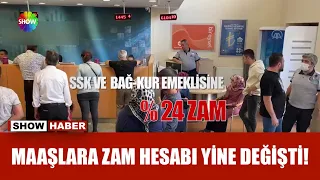 Emekli ve memur ne kadar zam alacak?