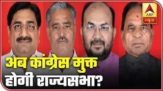 Gujarat: More Congress MLAs' Resignations In Line? | ABP News