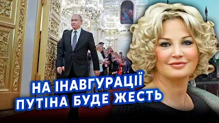 ☝️МАКСАКОВА: Інсайд! Інавгурацію Путіна ЗІРВУТЬ. ІДІЛ помститься Діду.Україна матиме НОВИЙ ЛЕНД-ЛІЗ?