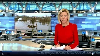 Сразу в нескольких российских регионах из-за обильного таяния снега реки вышли из берегов