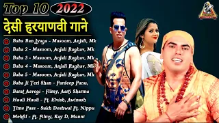 BABA BAN JYAGA - Masoom Sharma | MK Chaudhary, Anjali Raghav | New Haryanvi Songs Haryanavi