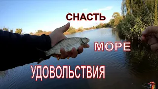 ЛОВЛЯ ПЛОТВЫ И ОКУНЯ НА МОРМЫШИНГ ОСЕНЬЮ