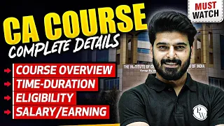 CA Course Complete Details | CA Overview, Eligibility, Duration, Fees 💯